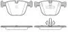 Тормозные колодки зад. BMW 535i/530d/740i/750i/730d 08- 0892 20