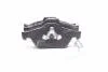 Колодки тормоз. Renault Megane II(все модели) диск 15&quot; REMSA 0962 10 (фото 1)