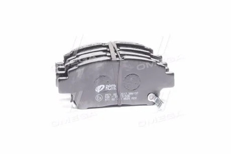 Тормозные колодки дисковые перед. Toyota Corolla 1.4 02-07/Yaris 1.3 99- REMSA 0971 02