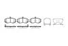 Колодки тормозные перед. Hyundai Elantra 1.6-2.0 2000- 1194 02