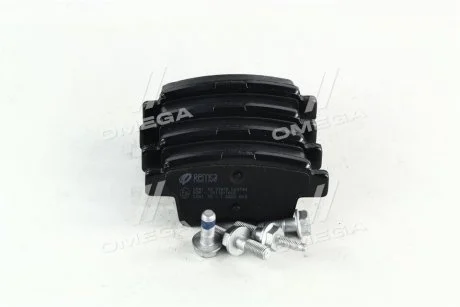 Колодка торм. диск. CITROEN C4, C4 PICASSO задн. REMSA 1241.00