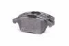 Тормозные колодки диск. Citroen C4 Picasso, DS4/Peugeot 3008, 5008 1.6-2.0HDi 06- REMSA 1249 00 (фото 3)