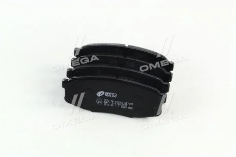 Гальмівні колодки дискові зад. Toyota Land Cruiser 4.5 D-4D/4.7 VVTi 01 07- REMSA 1272 00