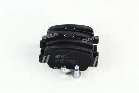Тормозные колодки дисковые зад. Toyota Avensis 1.6i-2.2D-4D 09- REMSA 1403 02