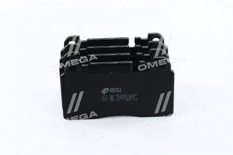 Колодка гальм. диск. AUDI Q5 2.0 3.0 2011- задн. REMSA 1527.00