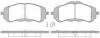 Тормозные колодки дисковые перед. Peugeot 308 II 1.2-2.0D 2013- 1559 00