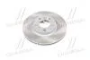Диск тормозной MAZDA 6 передн. (пр-во REMSA) 61235.10