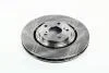 Диск тормозной TOYOTA RAV4 IV 2.0 2.2 2012-,LEXUS RX350 RX450 2008- передн. (пр-во REMSA) 61540.10