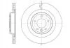 REMSA ROVER Диск тормозной задний DISCOVERY V, RANGE ROVER IV 61614.10