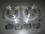 Комплект гальмівний задн. SEAT TOLEDO 02-,SKODA FABIA. OCTAVIA 97- , GOLF 97- (пр-во REMSA) 8263.01