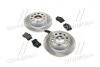 Комплект тормозной задн. VW GOLF V 1.4-2.0 03-,AUDI A3 1.6-2.0 03- (пр-во REMSA) 8263.06
