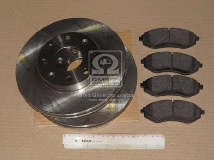 Комплект тормозной передн. CHEVROLET AVEO 05-, DAEWOO KALOS 03- REMSA 8986.00