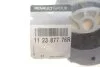 Опора двигуна права (нижня) Grand Scenic III, Megane CC, Megane III, Scenic III 1.6D 04.11- RENAULT 112387776R (фото 2)