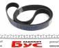 Комплект ремня генератора TRAFIC III 14-, MEGANE III 1.6DCI RENAULT 11 72 098 86R (фото 2)