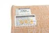 Маховик двухмассовый 15DCI/ DUSTER/ MEGANE/ QASHQAI/ JUKE/ TIIDA 15 DCI RENAULT 12 30 039 48R (фото 11)