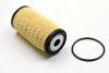 Фильтр масла Opel/Nissan/Renault 2.3CDTi 2010- 152093920R