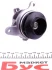 Насос водяной 16 dCi Fluence Scenic III Megane III Trafic III RENAULT 21 01 087 96R (фото 5)