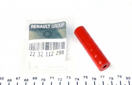 Трубка выхлопной RENAULT 223211229R