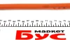 Трос ручн торм Duster 10- RH LH (4x2, барабаны) RENAULT 36 40 022 34R (фото 3)