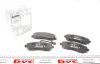 Колодка тормозная передняя Master III 2010- RENAULT 410603847R (фото 1)