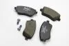 Фото 2 - колодки гальмівні дискові передні Clio III Modus Kangoo II Duster Sandero Captur RENAULT 41 06 084 81R Колодки гальмівні дискові передні Clio III Modus Kangoo II Duster Sandero Captur RENAULT 41 06 084 81R (фото 2)
