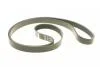 Комплект ремня генератора 20dciTraficII/ Vivaro2006MasterIII/ Movano2010LagunaII/ III (7pk1975) RENAULT 77 01 476 645 (фото 5)