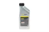 Олива моторна 5w30 1л. CASTROL  GTX RN 720 Дизель,із сажовим фільтром 7711658107