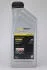 Castrol Renault RN720 5W-30 1 л. 7711943685