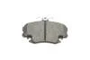 Колодка тормозная дисковая передняя Value+ Logan (05-12) RENAULT 7711946169 (фото 3)
