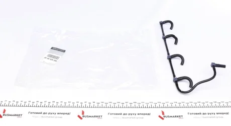 Шланг обратки RENAULT 8200520596