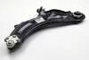 Важіль передній правий RENAULT Kangoo  08- 82 00 586 567