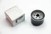 Фильтр масляный Renault Logan Faza 1/ Logan Faza 2 /Sandero / Duster /VAZ Largus 82 00 768 913