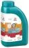 RP HYBRID 5W-30 (12x1Л) Repsol RP110L51 (фото 1)