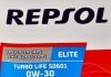 Олія моторна Elite Turbo Life 50601 0W-30 (1 л) Repsol Rp135v51 (фото 2)