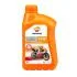 RP MOTO RACING 2T CP-1 (12х1Л) 2-х тактное, змагання, змішування, не можна в інжекторні мотори,естерове Repsol RP145P51 (фото 1)