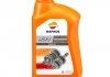 RP MOTO TRANSMISIONES 80W-90 CP-1 (12х1Л) Мото трансмісійне мастило, JASO T903:2006 MA2 Repsol RP173Y51 (фото 1)