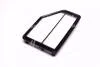 Фото 2 - фільтр повітряний HONDA CR-V (2.0L) 06- RIDER RD.1340WA9586 Фільтр повітряний HONDA CR-V (2.0L) 06- RIDER RD.1340WA9586 (фото 2)
