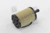 Фільтр масляний SKODA FABIA, OCTAVIA 00-, VW GOLF 97-, PASSAT 03- RIDER RD.1430WL7296 (фото 3)