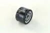 Фото 4 - фільтр масляний OPEL MOVANO 01-, VIVARO 01-, RENAULT KANGOO 01-, TRAFIC 01- RIDER RD.1430WL7427 Фільтр масляний OPEL MOVANO 01-, VIVARO 01-, RENAULT KANGOO 01-, TRAFIC 01- RIDER RD.1430WL7427 (фото 4)