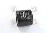 Фильтр масляный FORD FOCUS 04-, FIESTA 96-02 RIDER RD.1430WL7459 (фото 1)
