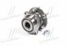 Фото 4 - маточина колеса к-т SUBARU FORESTER 08- задн. RIDER RD.26150172 Маточина колеса к-т SUBARU FORESTER 08- задн. RIDER RD.26150172 (фото 4)
