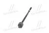 Фото 4 - тяга кермова OPEL VECTRA C 02- передн. (L=260mm) RIDER RD.32241603384 Тяга кермова OPEL VECTRA C 02- передн. (L=260mm) RIDER RD.32241603384 (фото 4)