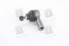 Наконечник тяги кермо. FORD SCORPIO 85-94 RIDER RD.322911670 (фото 1)