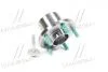 Ступица колеса кол-т FORD MONDEO 07-15 передн. (RIDER) RD.34150214