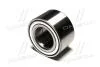 Фото 2 - підшипник ступицыMAZDA 3 (BK,BL) 03- передн. RIDER RD.341517060 Підшипник ступицыMAZDA 3 (BK,BL) 03- передн. RIDER RD.341517060 (фото 2)