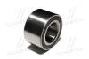 Фото 3 - підшипник ступицыMAZDA 3 (BK,BL) 03- передн. RIDER RD.341517060 Підшипник ступицыMAZDA 3 (BK,BL) 03- передн. RIDER RD.341517060 (фото 3)