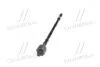 Стійка стаб. SUBARU FORESTER 03-08 RIDER RD.34160AE001 (фото 4)