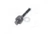 Фото 2 - тяга рульова HONDA ACCORD 08-12 RIDER RD.53610TL1G01 Тяга рульова HONDA ACCORD 08-12 RIDER RD.53610TL1G01 (фото 2)