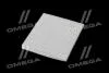 Фильтр салона ExtraClean Professional RIDER REC610118 (фото 4)
