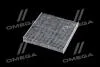 Фильтр салона ExtraClean Professional RIDER REC610171 (фото 2)